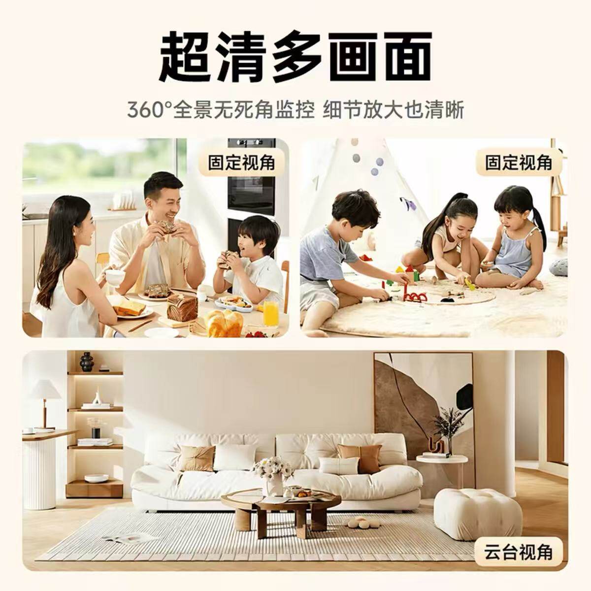 图 2