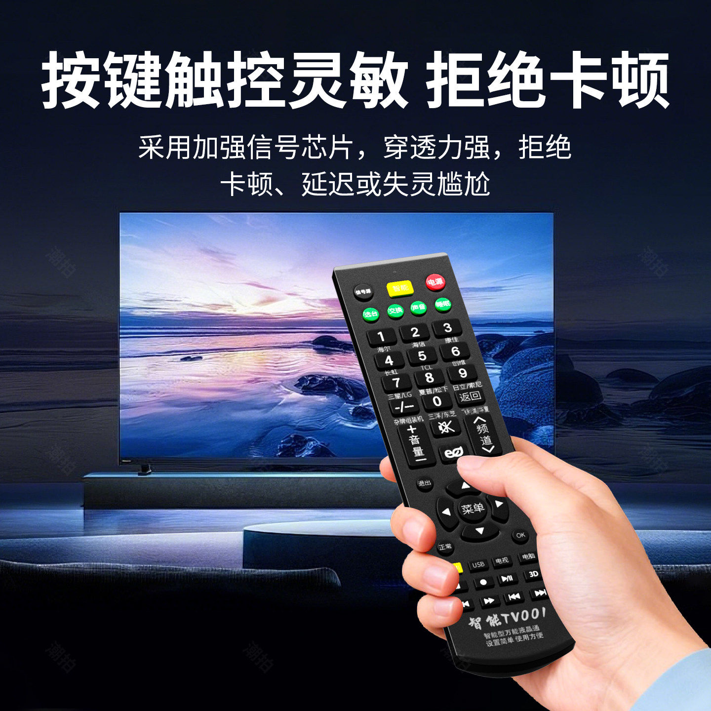 图 4