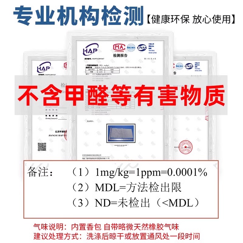 防滑垫床垫止滑神器固定器网硅胶pvc防滑沙发垫家用大面积卧室