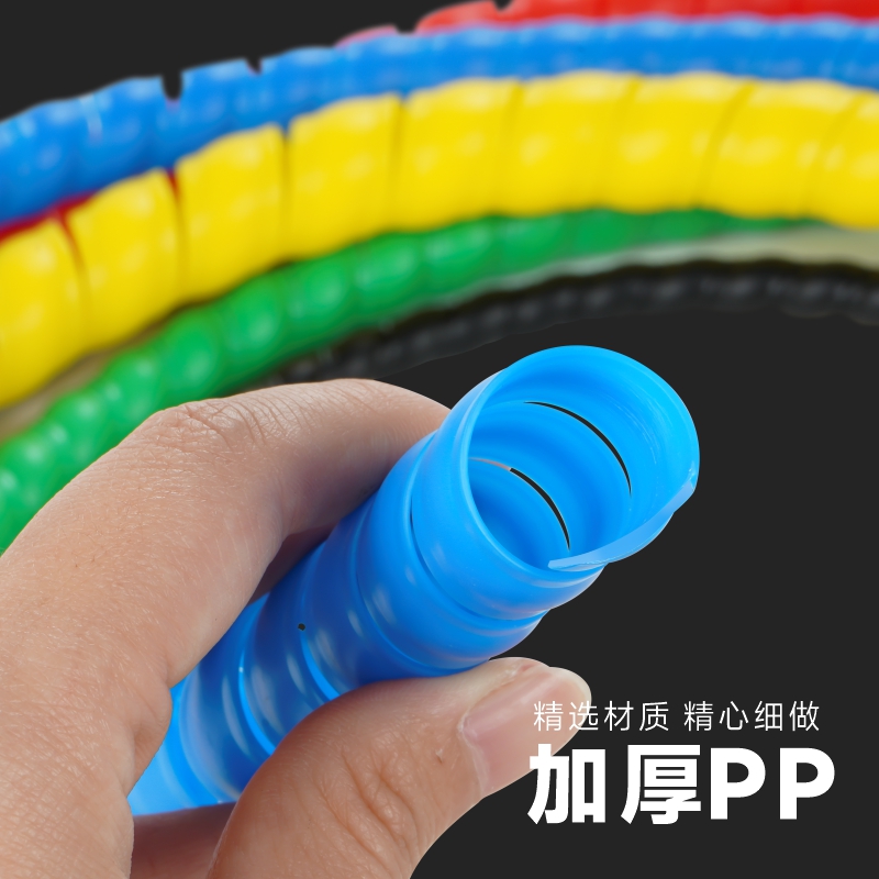 螺旋保护软管耐磨电线电缆软套管包线管油管户外水管护套缠绕,淘宝优惠券,粉丝福利购,淘宝优惠卷