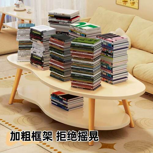 茶几奶油风客厅家用小户型实木腿茶桌出租屋用现代简约阳台小桌子 - 图1