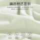 Women's underwear ice silk seamless antibacterial cotton high waist tummy control plus size briefs thin mid-waist
