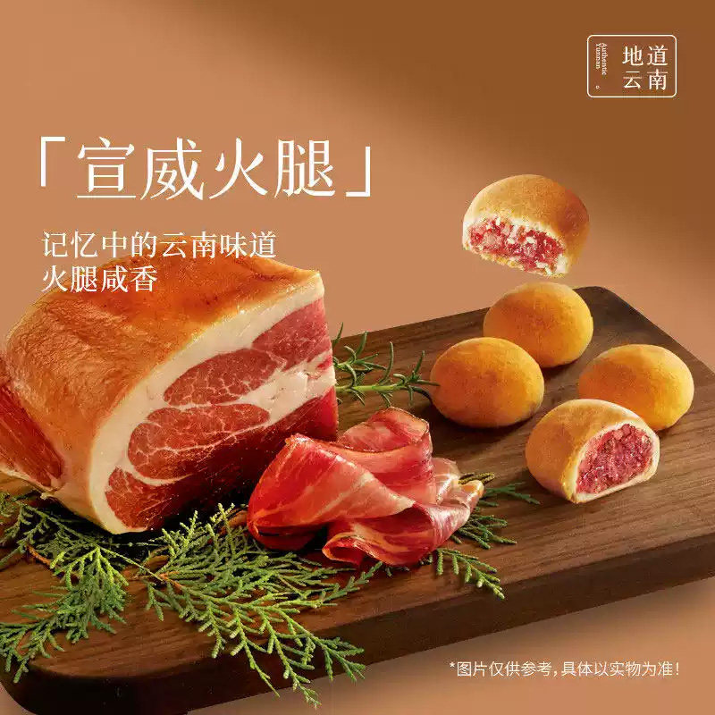 图 3