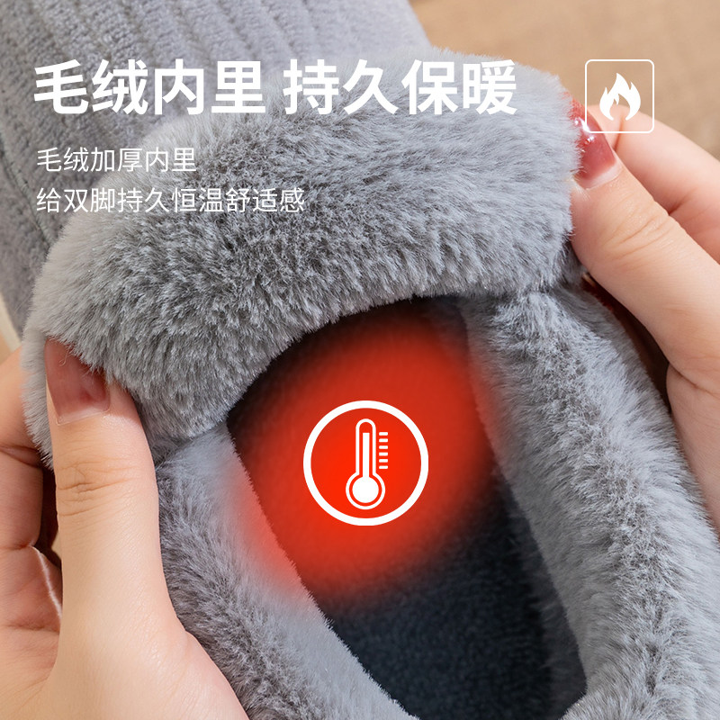 棉拖鞋男士冬季包跟室内家居保暖加绒厚底防滑毛毛女棉鞋男款耐磨
