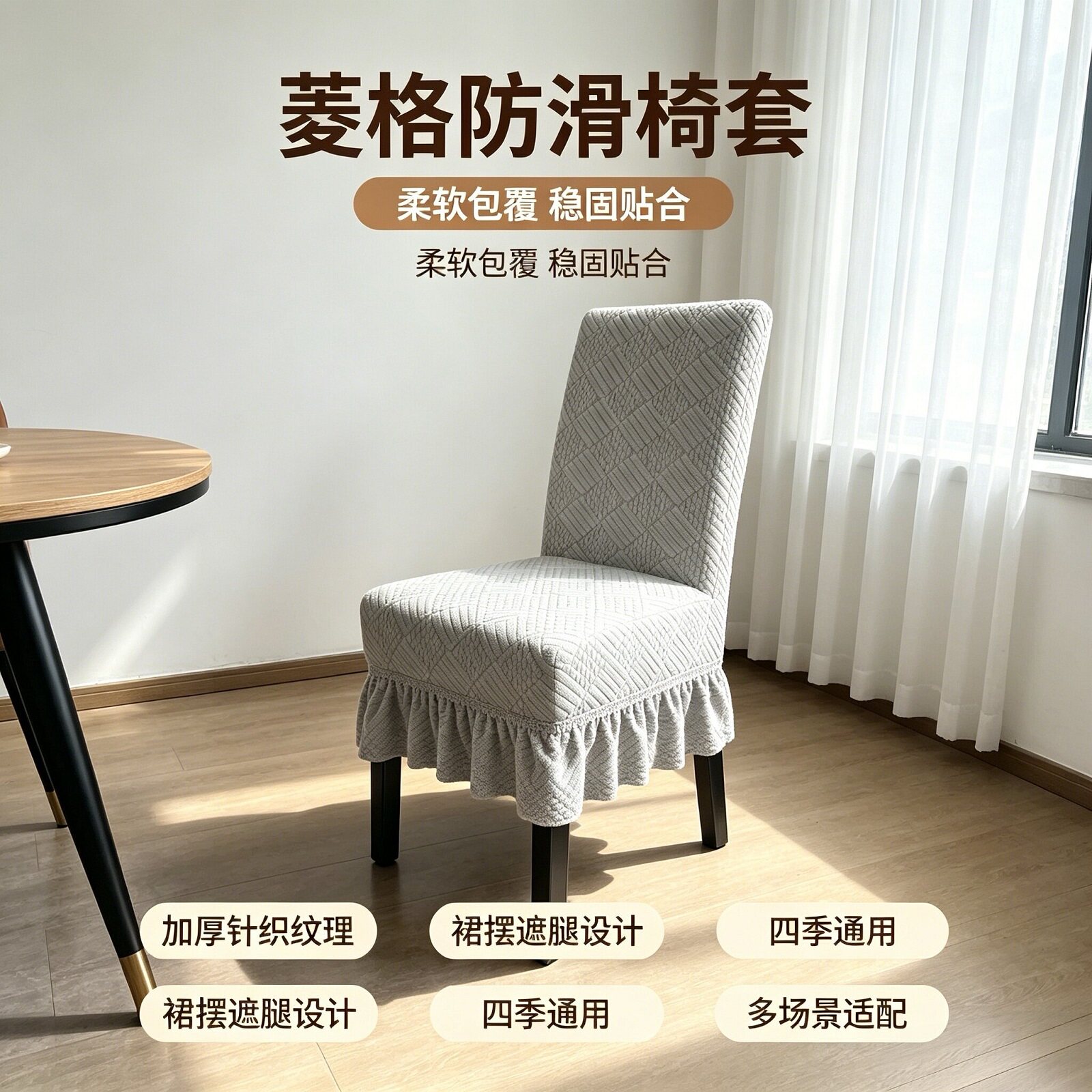 图3