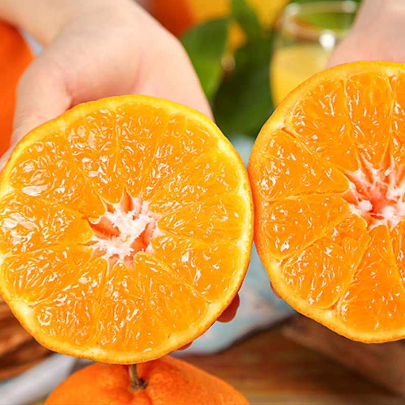 四川春见耙耙柑粑粑柑杷杷柑新鲜水果整箱10当季橘甜爆汁年货节,淘宝优惠券,粉丝福利购,淘宝优惠卷