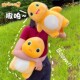 Authentic Milk Dragon ຂອງແທ້ doll plush toy doll ໝອນເດັກນ້ອຍຂອງເດັກຍິງ ຂອງຂວັນວັນເດືອນປີເກີດສໍາລັບຫມູ່ທີ່ດີທີ່ສຸດກາຕູນໄດໂນເສົາ