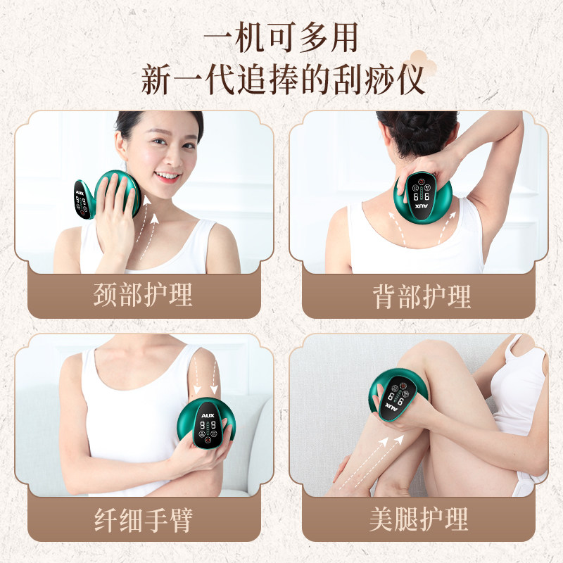 图 5