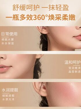 俄罗斯vc喷雾旗舰店维生素C补水美透亮焕白水保湿爽肤水妆前补水