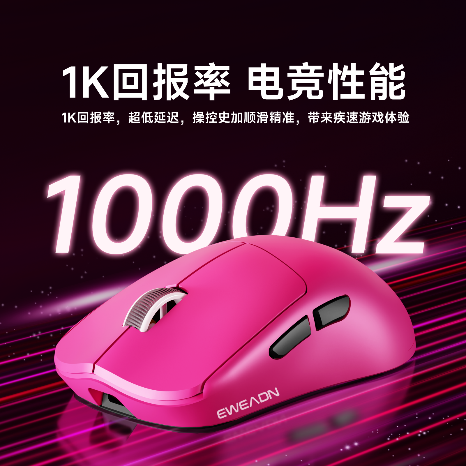 Forerunner X23 three-mode wireless mouse e-sports game office Bluetooth lightweight small hand computer no mouse hand