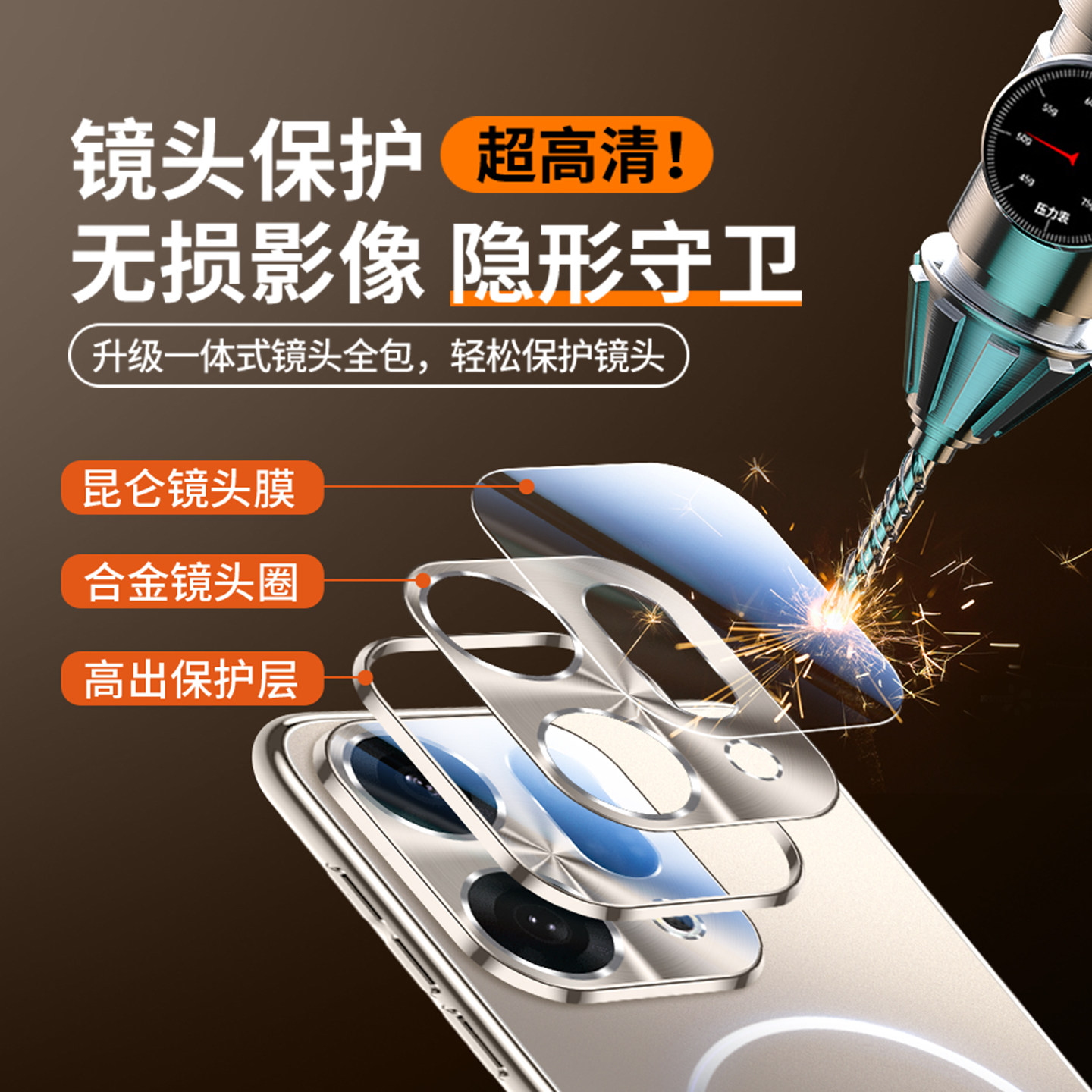 适用oppofindx9pro手机壳新款findx9磁吸磨砂玻璃findx8s+镜头全包防摔保护套ultra高级感男女x8por超薄X外壳,淘宝优惠券,粉丝福利购,淘宝优惠卷