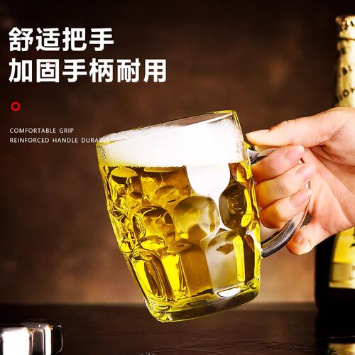 玻璃啤酒杯扎啤杯子家用500ml大容量菠萝把手水杯带把泡茶杯加厚 - 图3