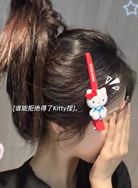 少女bb夹三丽鸥hellokitty美乐蒂