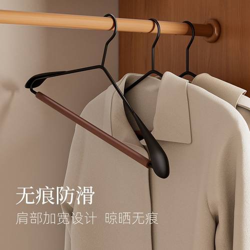 高端实木铁艺宽肩大衣架衣撑轻奢高级衣柜婚礼西服拍摄专用衣架 - 图1