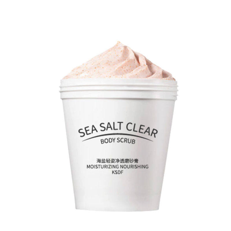 海盐磨砂膏去角质滋润嫩白全身鸡皮 天天特卖工厂店身体磨砂