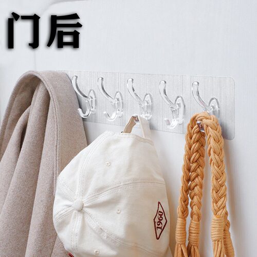 免打孔六连排挂钩粘钩衣帽门后挂衣钩壁挂式厨房浴室防水衣帽挂钩 - 图0