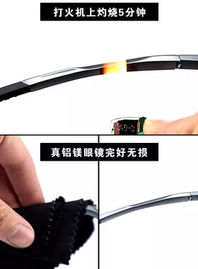 变色2026墨镜男款开车铝镁司机曓龙偏光太阳眼镜男士防紫外线树脂