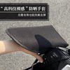 Summer sun protection and waterproof gloves | Over 1,000 additional purchases