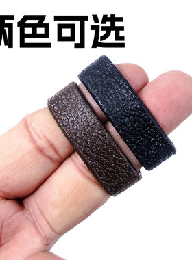 黑色皮带圈环圈简约套圈套环皮带裤带配件皮带扣头腰带固定环尾部
