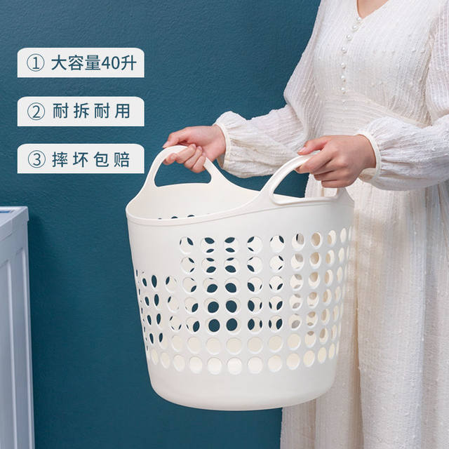 Large capacity dirty clothes basket dirty clothes basket bathroom laundry basket household high-value toy storage basket dirty clothes storage basket