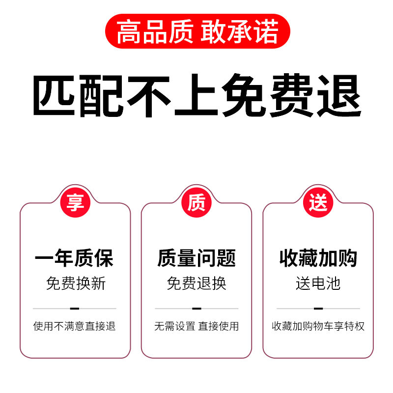 适用海尔空调遥控器万能通用款全部原装统帅小状元超人摇控智能 - 图2