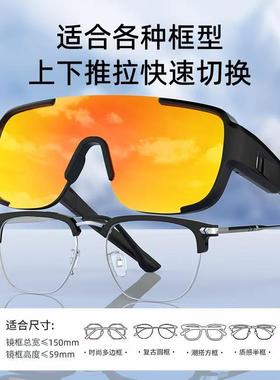 爆！登山护目镜骑行防风雪地墨镜