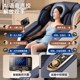 Oaks full body massage chair | 127 people collected it