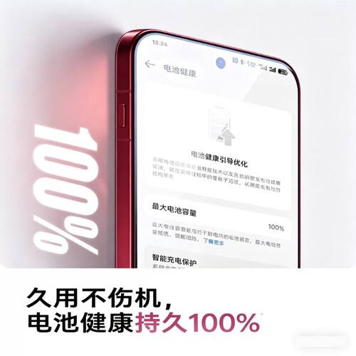 Typec数据线6A快充充电线适用华为荣耀小米vivo安卓120w充电器线nova7荣耀9x手机p30p40超级快充冲typec套装 - 图2