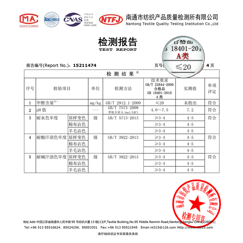 纯棉床笠单件全棉床罩床垫保护罩床套罩防尘罩套床单三件套2024年