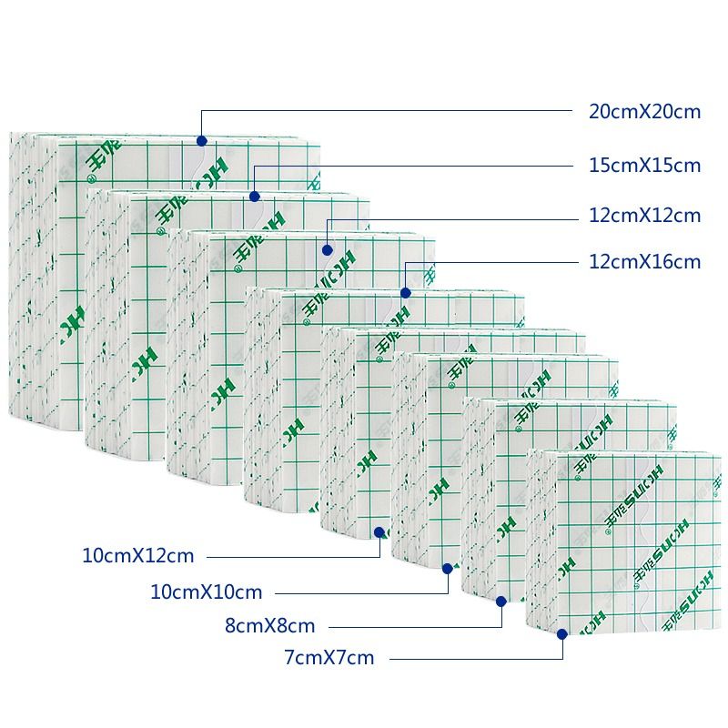 医用伤口防水贴洗澡胶布胶带透气脱敏三伏贴pu透明刀口敷料贴纸 - 图3