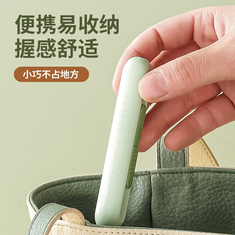 穿针器穿线家用拆线器挑线器老人专用手工缝纫工具引线神器二合一 - 图1