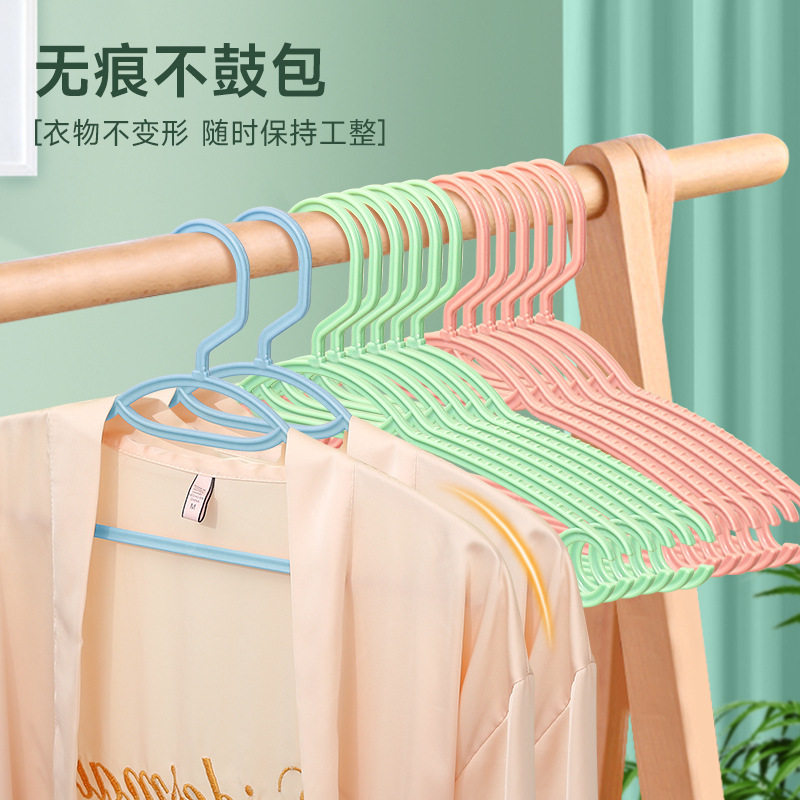 素色防滑衣架4个装