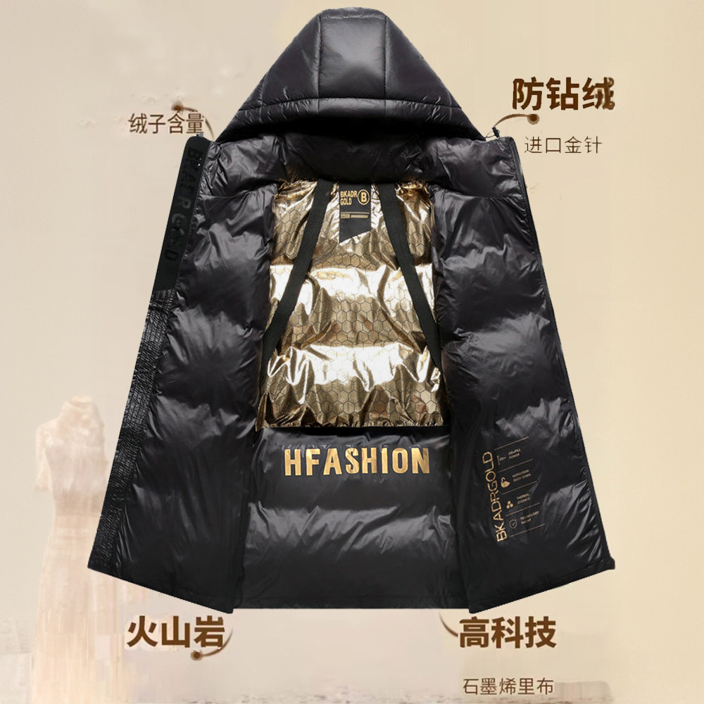 黑金羽绒服鸭绒服面包服男女加厚冬男2025冬季男士外套防水超轻,淘宝优惠券,粉丝福利购,淘宝优惠卷