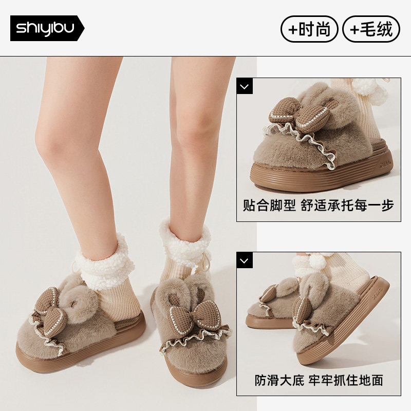 毛绒兔耳蝴蝶结棉拖鞋女冬季2025新款居家防滑可外穿时尚棉拖鞋女,淘宝优惠券,粉丝福利购,淘宝优惠卷