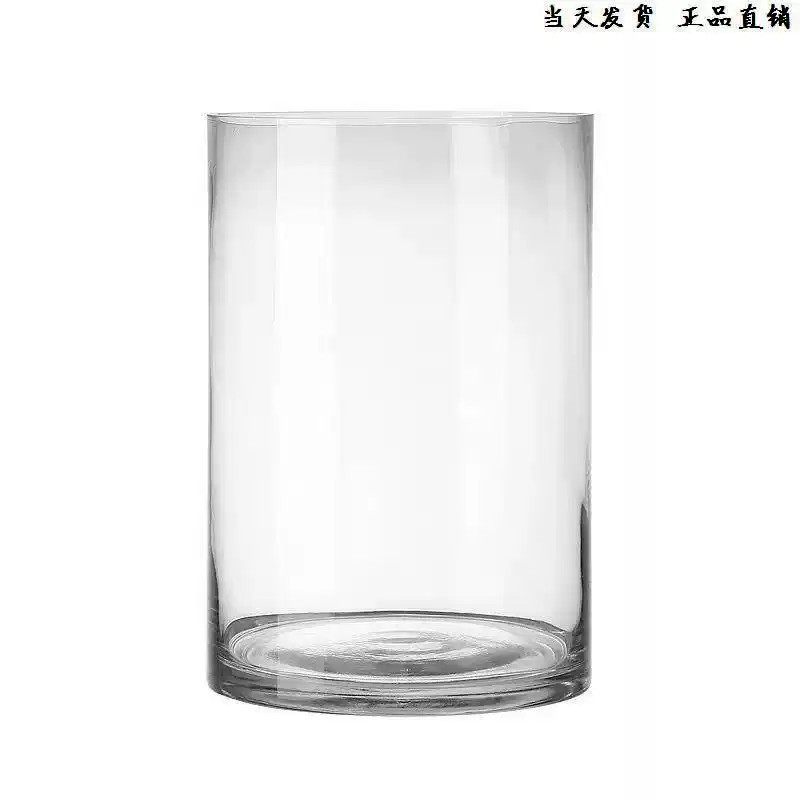 圆柱型鱼缸超白加厚玻璃客厅水族箱桌面免换水生态金鱼缸小型家用,淘宝优惠券,粉丝福利购,淘宝优惠卷