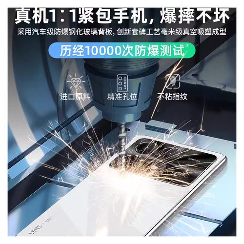 适用红米k60手机壳小米k60至尊版新款玻璃高级感保护套redmik60pro镜头全包防摔k6o超薄散热por男女士pr0外壳 - 图2
