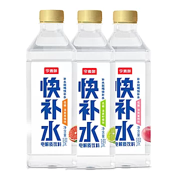 今麦郎【快补水混合味555ml*15瓶装】[11元优惠券]-寻折猪