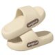 Thick-soled men's slippers summer 2025 new indoor home bathroom bathing anti-slip non-stinky feet outdoor wearing sandals