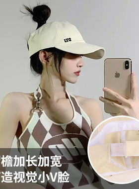 高帽子女棒球帽显脸小防晒帽防紫外线半空顶遮阳帽鸭舌帽大头帽檐