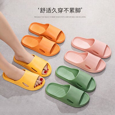 七色纺买一送一拖鞋女款夏季室内家居家用防滑浴室软底情侣凉拖男