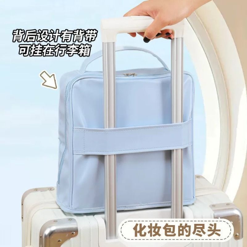 The popular stand-up cosmetics storage bag travel toiletry bag Xiaohongshu same style portable storage cosmetics bag can be hung