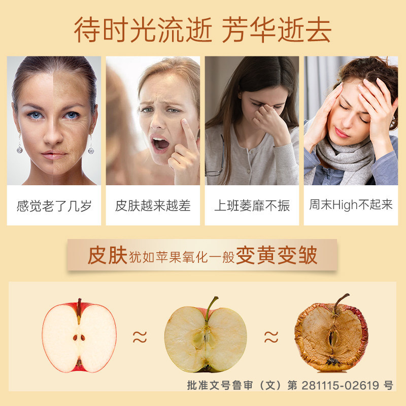 图 4