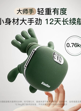 按摩器颈椎背部腰部脖子肩颈按摩仪手送长辈礼物全自动揉捏全身