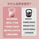 Kettlebell women's fitness home soft 10kg 6/8kg men's soft base kettle dumbbell 5kg sports equipment