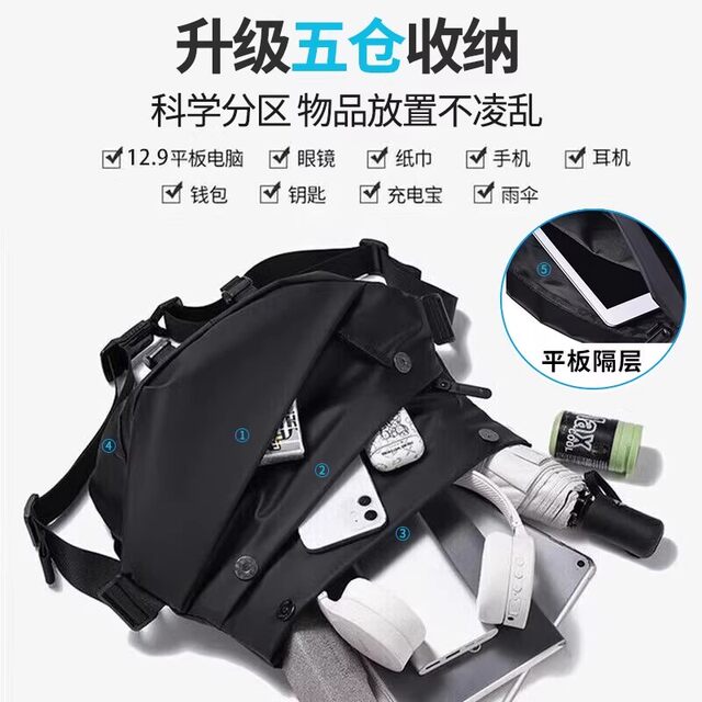 ໃຫມ່ຜູ້ຊາຍ crossbody bag waist bag shoulder bag backpack 2025 chest bag cycling bike magnetic buckle large capacity luggage