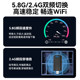 WiFi6USB wireless network card|Collected by 192 people