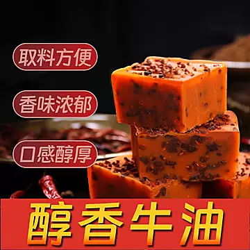 正宗重庆火锅底料10包[3元优惠券]-寻折猪