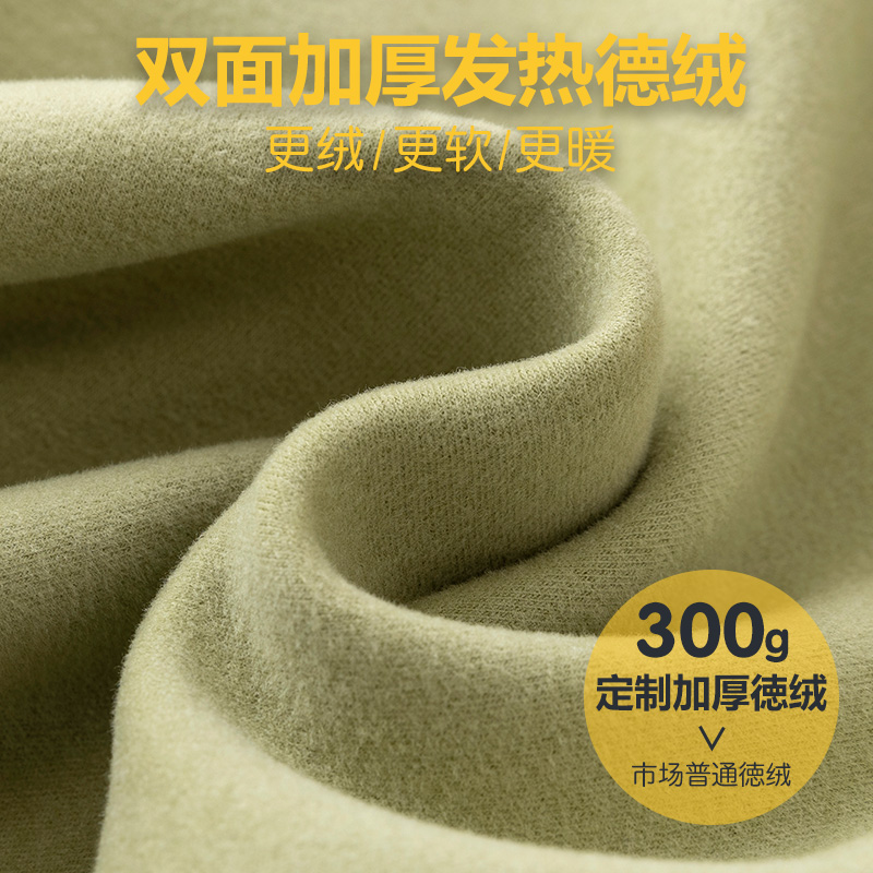 a类儿童德绒打底衫高领秋冬男童保暖上衣女童打底衣内搭加绒秋衣 - 图2