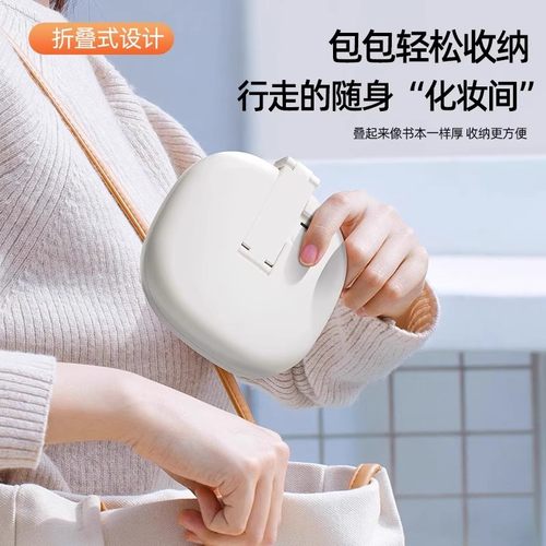 LED化妆镜可折叠带灯便携式随身学生台式桌面镜高清收纳盒旅行 - 图3