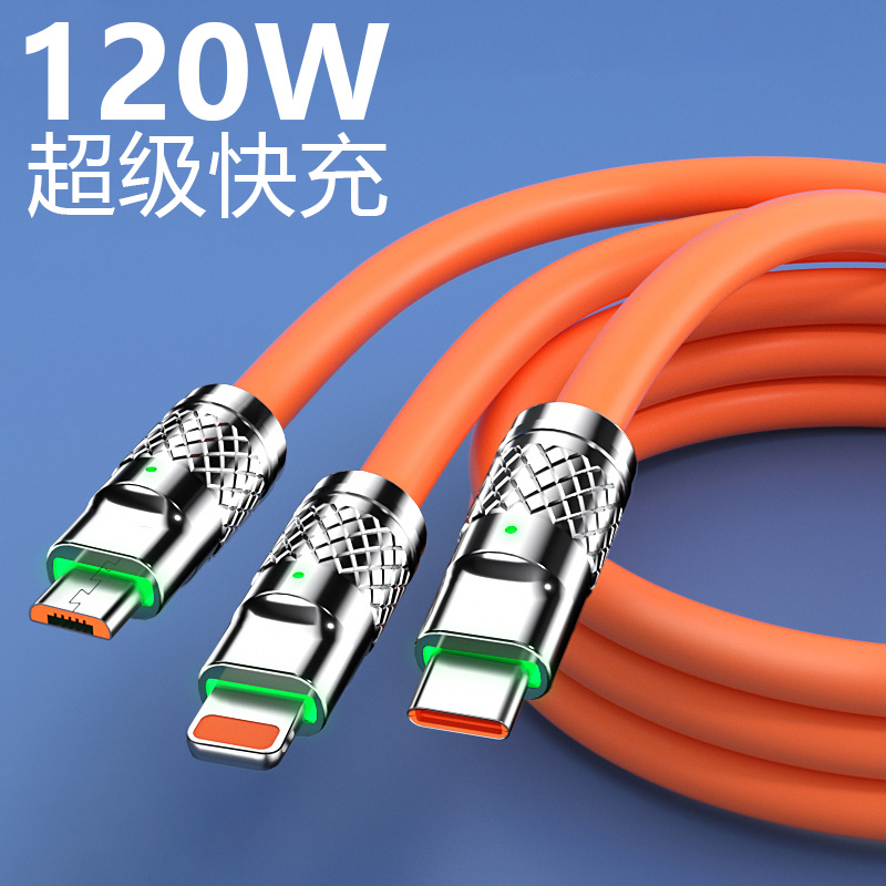120w-66w-vivo-oppo-type-c-ipad